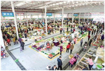 常德国际农产品交易中心启动运营 为市民“菜篮子”保驾护航